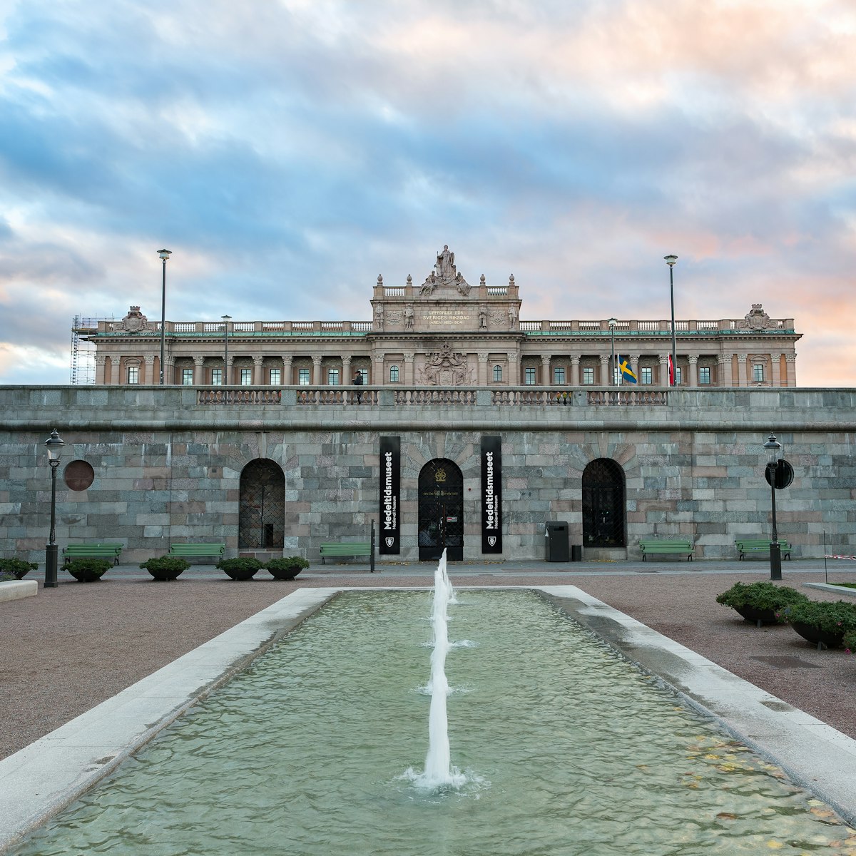 The Museum of Medieval Stockholm, a museum depicting Stockholm medieval history and society. Located right in front of the Swedish parliament.